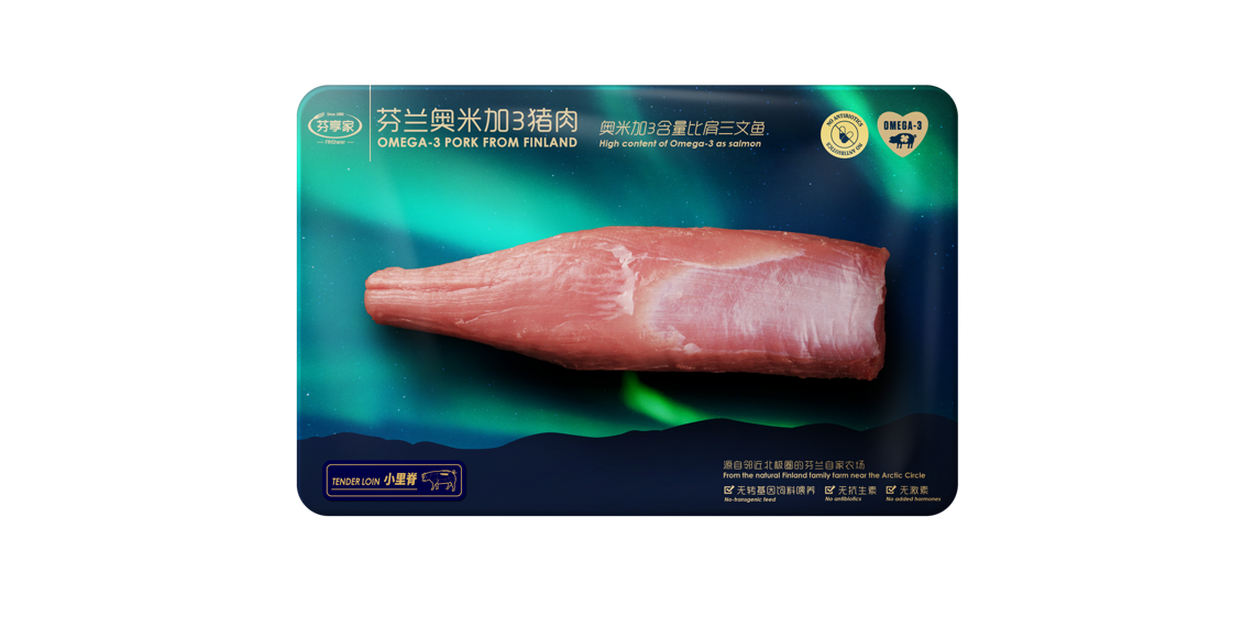 Tenderloin png