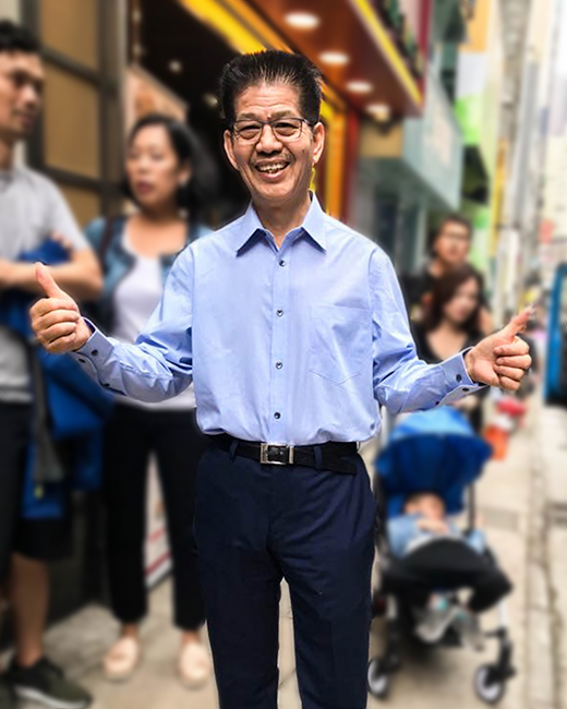 HK-chefChengKamFu-pieni.jpg