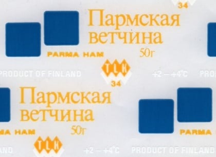 1991 2 history